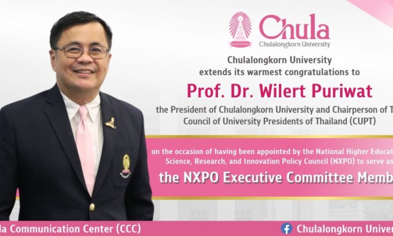 Chula University President Named Executive Committee Member of NXPO - AppliedHE