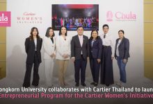 Chula University and Cartier Thailand Unveil Entrepreneurial Program for Women's Initiative - AppliedHE