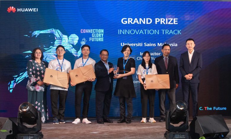 USM Team Clinches Grand Prize at Huawei ICT Competition Innovation Track 2024 - AppliedHE