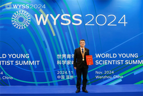 "Xi'an Jiaotong University Professors Honored with 2024 China Youth Science and Technology Award" - AppliedHE