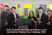 Chula Students Win Second Place at Deloitte Thailand Tax Challenge 2025 - AppliedHE