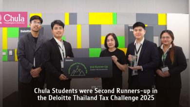 Chula Students Win Second Place at Deloitte Thailand Tax Challenge 2025 - AppliedHE