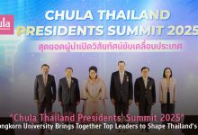 Chula Thailand Presidents Summit 2025: Bridging Leadership for Thailand's Future at Chulalongkorn University - AppliedHE