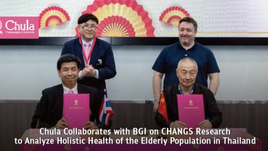 Chula and BGI Collaborate on CHANGS Project for Holistic Health Analysis of Thailand's Elderly Population - AppliedHE