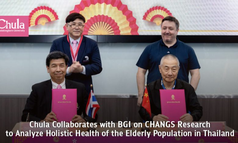 Chula and BGI Collaborate on CHANGS Project for Holistic Health Analysis of Thailand's Elderly Population - AppliedHE