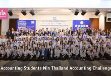 Chulalongkorn University Accounting Students Triumph in Thailand Accounting Challenge 2025 - AppliedHE