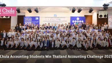 Chulalongkorn University Accounting Students Triumph in Thailand Accounting Challenge 2025 - AppliedHE