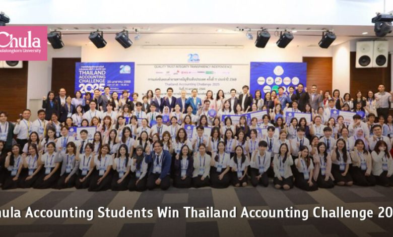 Chulalongkorn University Accounting Students Triumph in Thailand Accounting Challenge 2025 - AppliedHE