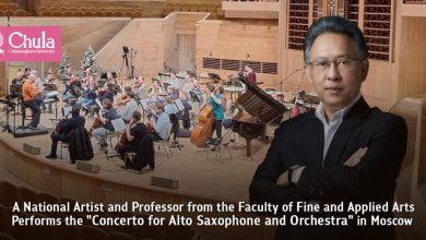 National Artist Professor Performs Alto Saxophone Concerto in Moscow - Chulalongkorn University - AppliedHE