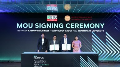 Thammasat Joins Forces with KBTG for New Master's Program - AppliedHE