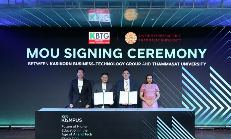 Thammasat Joins Forces with KBTG for New Master's Program - AppliedHE