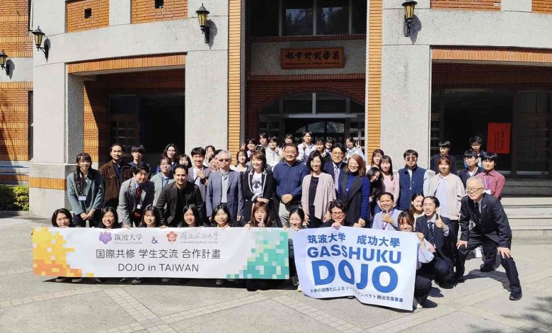 "Multicultural Campus Project in Taiwan: Social Impact Initiative by DOJO and University of Tsukuba" - AppliedHE