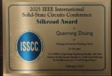 Nanjing University Team Wins Silkroad Award at IEEE ISSCC 2025 - AppliedHE