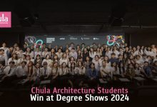 Chula Architecture Students Achieve Top Awards in Interior and Graphic Design at Degree Shows 2024 - AppliedHE