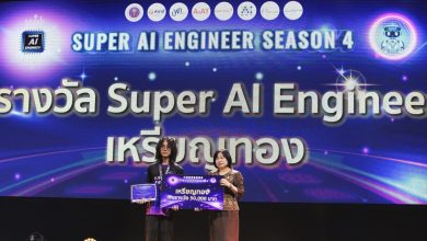 Thammasat Engineer Tops Super AI Season 4 - AppliedHE