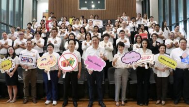 Thammasat Implements 'No Gift Policy 2025' to Promote Ethical and Organizational Conduct - AppliedHE