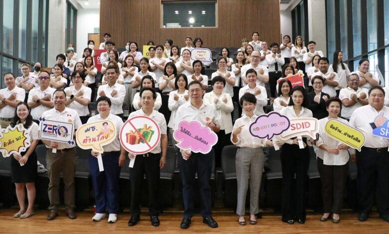 Thammasat Implements 'No Gift Policy 2025' to Promote Ethical and Organizational Conduct - AppliedHE Thammasat Implements 'No Gift Policy 2025' to Promote Ethical and Organizational Conduct - AppliedHE