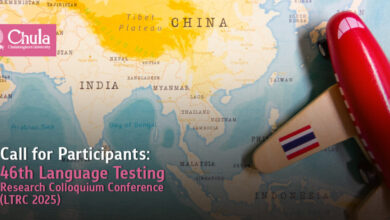 Call for Participants: Join the 46th Language Testing Research Colloquium Conference (LTRC 2025) at Chulalongkorn University - AppliedHE