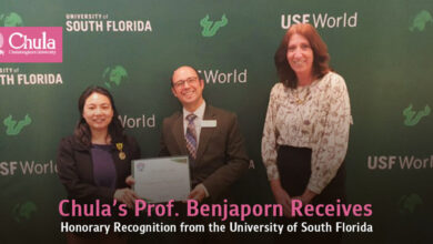 Chula Professor Benjaporn Honored with Recognition from University of South Florida - AppliedHE