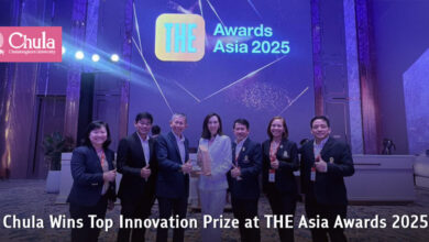 Chulalongkorn University Achieves Top Innovation Award at THE Asia Awards 2025 - AppliedHE