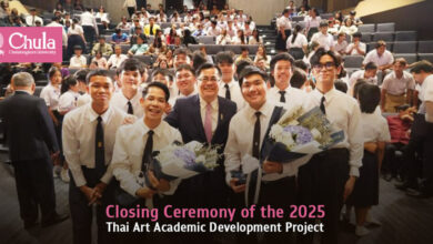 Closing Ceremony of the 2025 Thai Art Academic Development Project: Showcasing Thai Music Students and Faculty Achievements - AppliedHE
