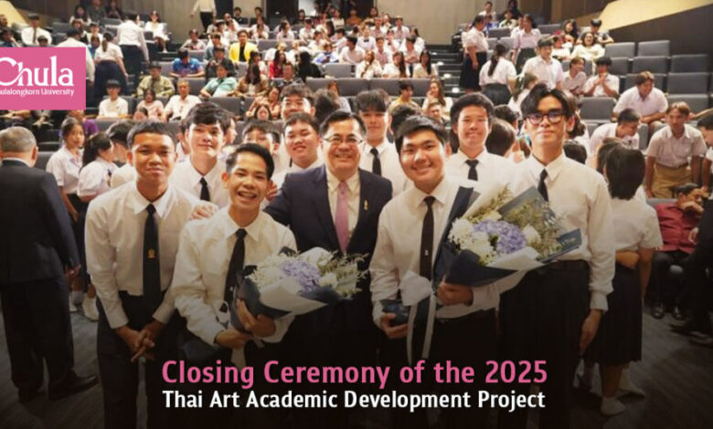 Closing Ceremony of the 2025 Thai Art Academic Development Project: Showcasing Thai Music Students and Faculty Achievements - AppliedHE Closing Ceremony of the 2025 Thai Art Academic Development Project: Showcasing Thai Music Students and Faculty Achievements - AppliedHE