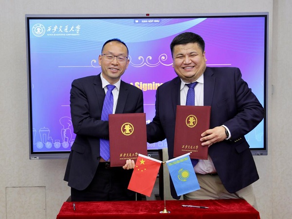 Strengthening Strategic Collaboration between XJTU and Satbayev University - AppliedHE Strengthening Strategic Collaboration between XJTU and Satbayev University - AppliedHE