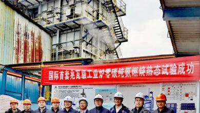 World's First Megawatt-Scale Pure Ammonia Burner Achieves Successful Testing - AppliedHE