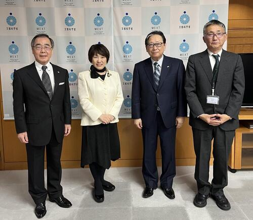Nagoya University News and Announcements: Leaders Discuss Joint Degree Programs with MEXT Minister - AppliedHE Nagoya University News and Announcements: Leaders Discuss Joint Degree Programs with MEXT Minister - AppliedHE