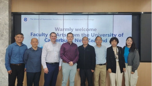 University of Canterbury Delegation Visits HUST School of Humanities - AppliedHE University of Canterbury Delegation Visits HUST School of Humanities - AppliedHE