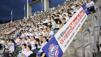 Chung-Ang University Miracle Day Event with Doosan Bears Concludes Successfully - AppliedHE