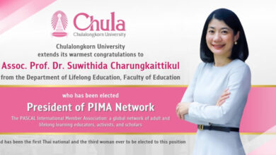 Dr. Suwithida Charungkaittikul Appointed First Thai President of PIMA Network at Chulalongkorn University - AppliedHE