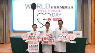 HKUMed Launches TRICH Score: A Breakthrough Clinical Tool for Telemedicine in Post-Stroke Hypertension Management - AppliedHE