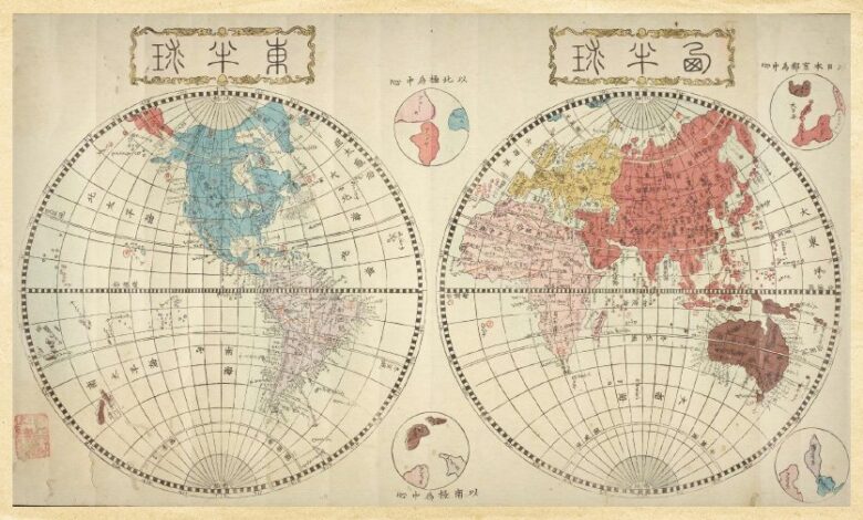 New Center for Integrated Japanese Studies at Tohoku University Aims to Transform Global Scholarship - AppliedHE New Center for Integrated Japanese Studies at Tohoku University Aims to Transform Global Scholarship - AppliedHE