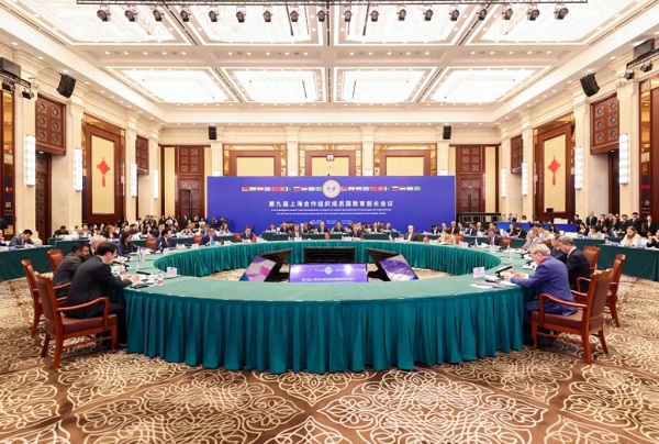 SCO Education Ministers Convene for 9th Meeting in Xinjiang: Advancing Collaborative Initiatives - AppliedHE SCO Education Ministers Convene for 9th Meeting in Xinjiang: Advancing Collaborative Initiatives - AppliedHE