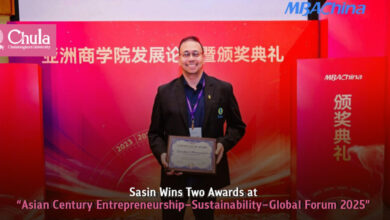 Sasin School of Management Celebrates Two Awards at Asian Century Entrepreneurship Sustainability Global Forum 2025 - AppliedHE