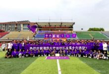 Tsinghua University Dominates Track and Field with 16th Consecutive Championship Win - AppliedHE
