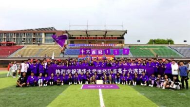 Tsinghua University Dominates Track and Field with 16th Consecutive Championship Win - AppliedHE