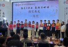 BNU International Student Wins First Prize in 13th Beijing College Students' Calligraphy Competition - AppliedHE