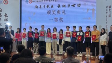 BNU International Student Wins First Prize in 13th Beijing College Students' Calligraphy Competition - AppliedHE