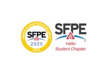 USTC's SFPE Hefei Student Chapter Clinches International Gold Award for Chapter Excellence for Three Years Running - AppliedHE