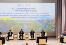 HUST Engages at the China-Russia University Presidents’ Forum 2025 - AppliedHE