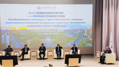 HUST Engages at the China-Russia University Presidents’ Forum 2025 - AppliedHE