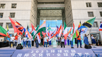 The Opening Ceremony of the 2025 BNU Global Campus International Cultural Festival and Fifth Jingshi Students Global Education Festival - AppliedHE