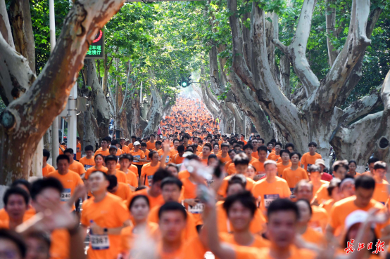 Healthy Running Event at Huazhong University: Celebrating the "Most Beautiful Forest University" - AppliedHE Healthy Running Event at Huazhong University: Celebrating the "Most Beautiful Forest University" - AppliedHE