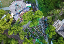 2025 "Yu" Symphony in the Forest Youth Concert: A Musical Celebration - AppliedHE