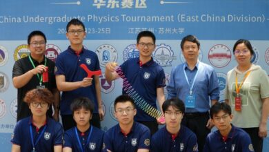 Nanjing University Team Secures Grand Prize at 2025 CUPT East China Division - AppliedHE