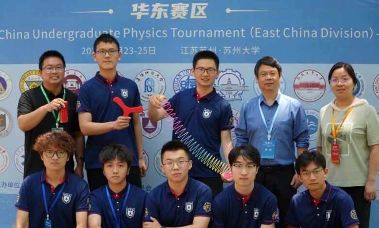 Nanjing University Team Secures Grand Prize at 2025 CUPT East China Division - AppliedHE Nanjing University Team Secures Grand Prize at 2025 CUPT East China Division - AppliedHE