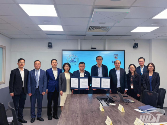 HUST Delegation Strengthens Education and Technology Partnerships with Asian Universities - AppliedHE HUST Delegation Strengthens Education and Technology Partnerships with Asian Universities - AppliedHE