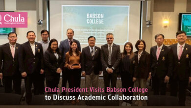 Chula President Strengthens Academic Ties with Babson College, World Leader in Entrepreneurship - AppliedHE